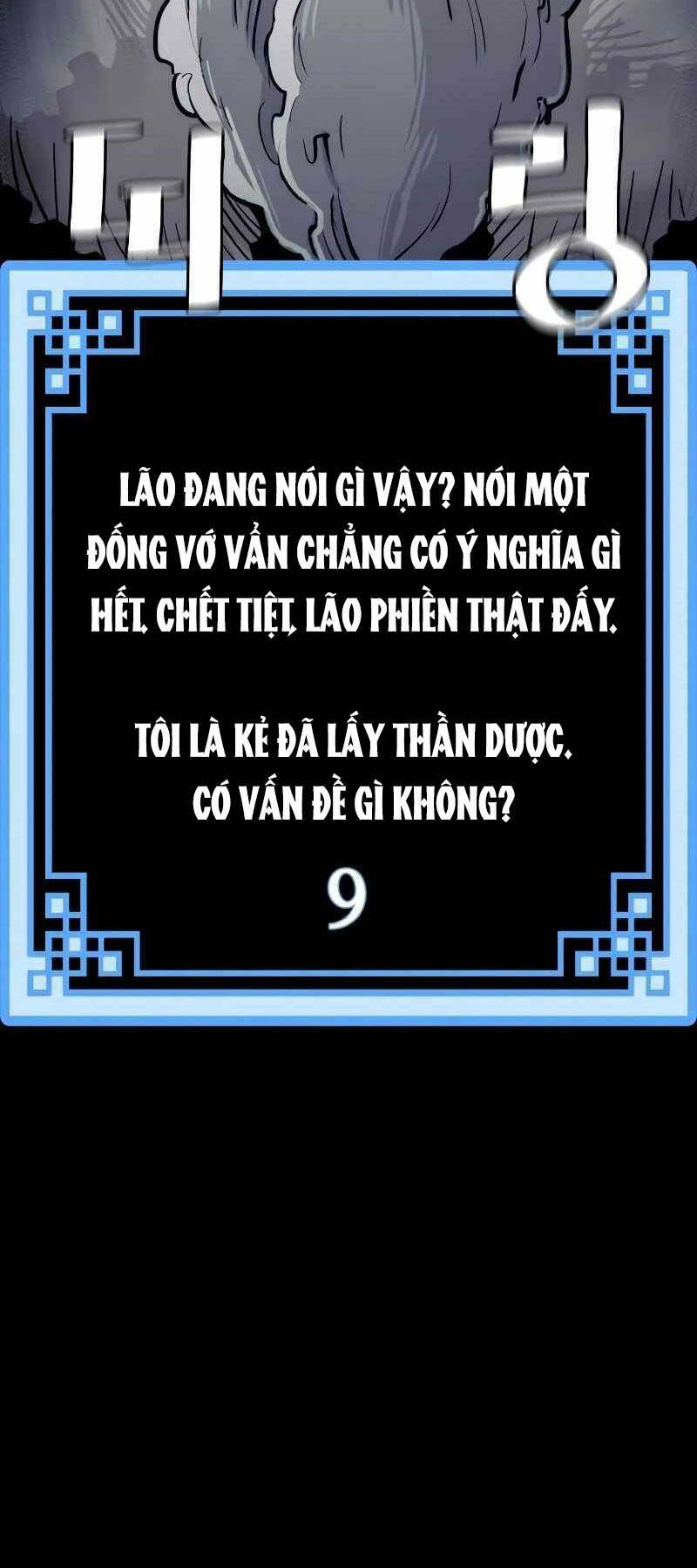 thiên ma phi thăng truyện chapter 44.5 70