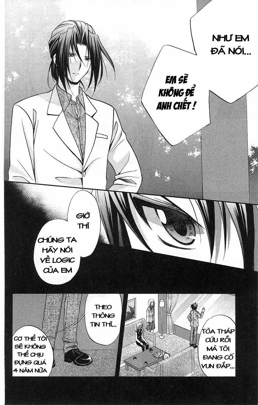 spiral: suiri no kizuna chapter 75 5