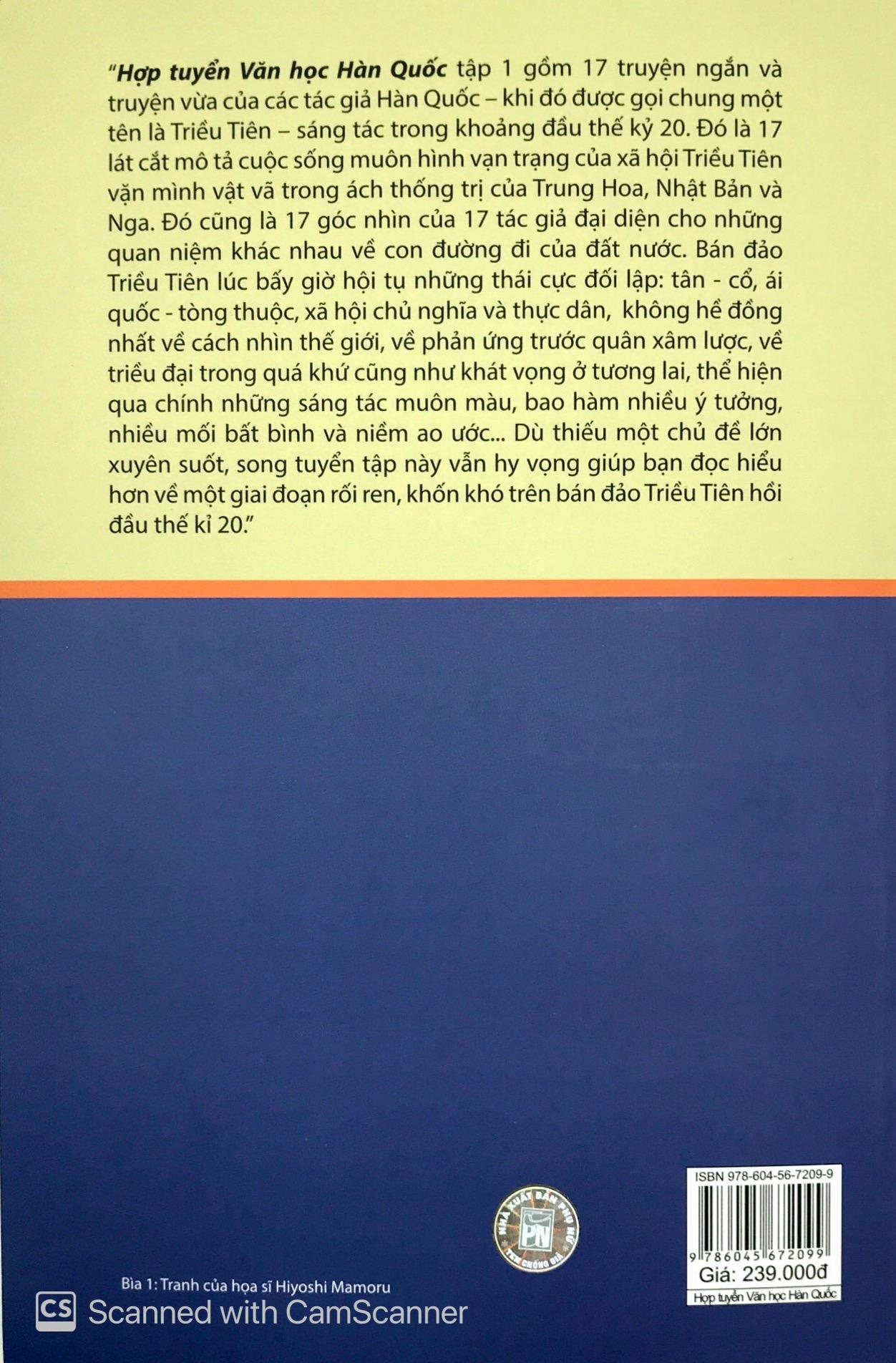 Sách Hợp Tuyển Văn Học Hàn Quốc - Tập 1