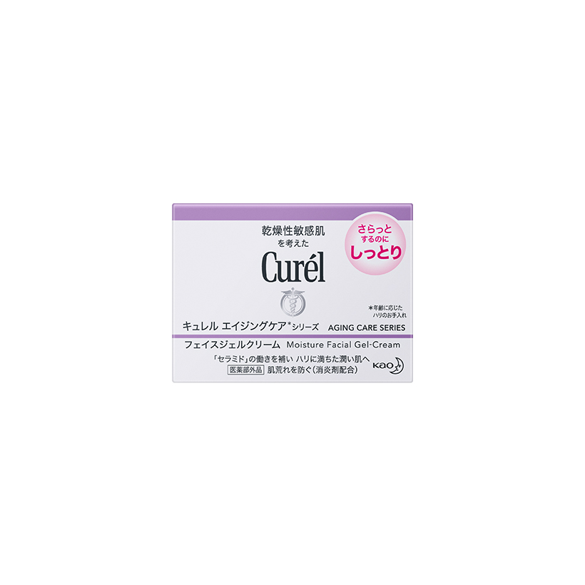 Curél Gel Dưỡng Ẩm Chuyên Sâu Cho Da Lão Hóa 40g