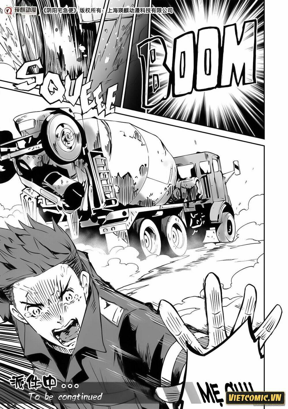 dịch vụ giao hàng âm dương chapter 5 20