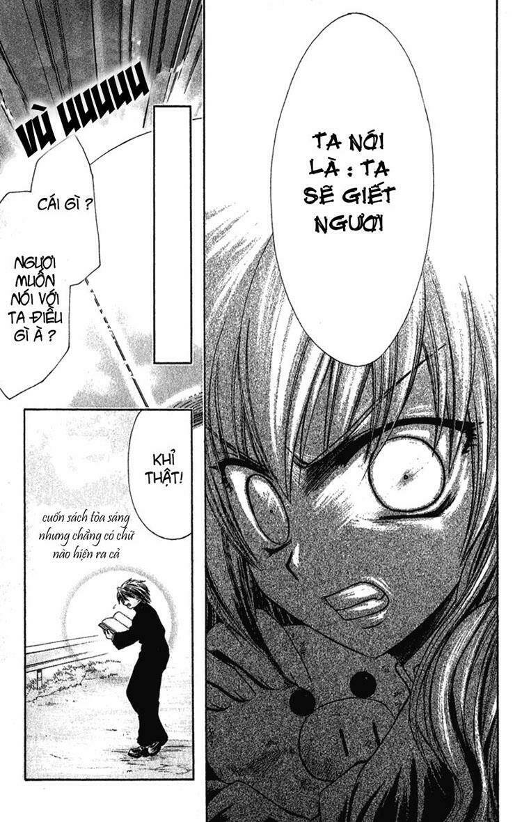 watashi no messiah-sama chapter 10 32