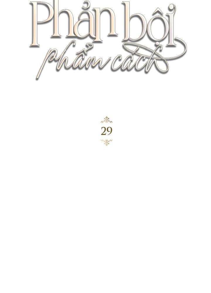 chấp nhận sự chiếm đoạt chapter 29 26