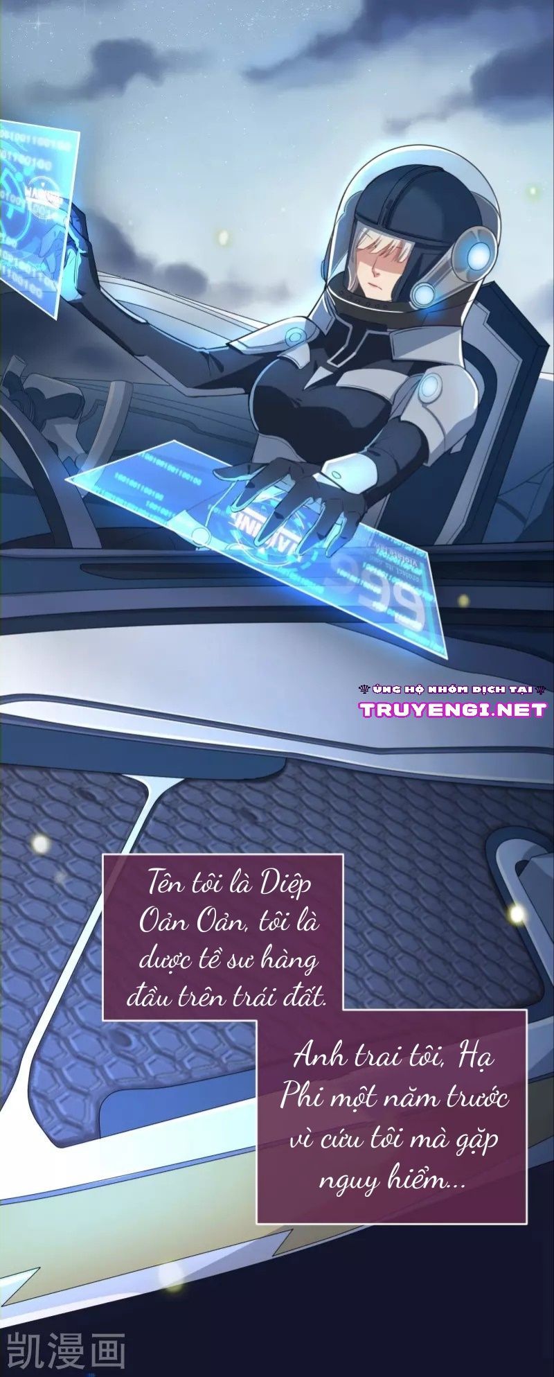 si hán vương gia đích sủng thê công lược chapter 2 2