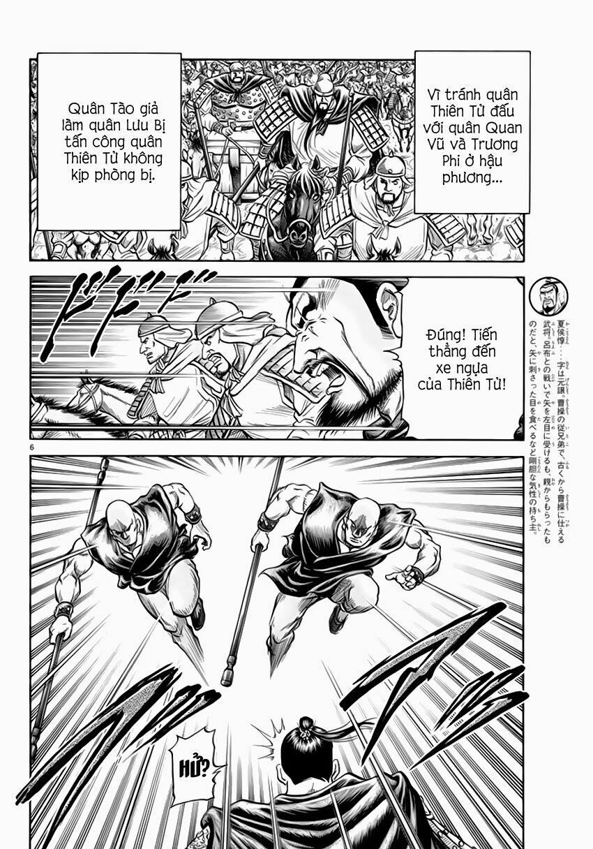 chú bé rồng - ryuuroden chapter 248 6