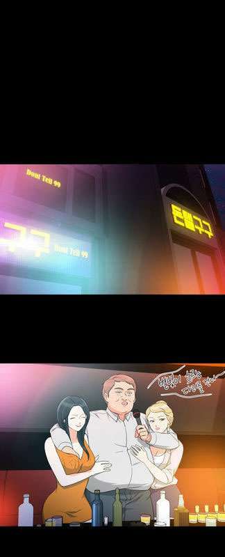 do it one more time- yêu lại từ đầu chapter 18 33