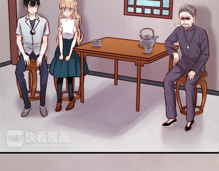 lượm được một tiểu hồ ly phần 1 chapter 47 5