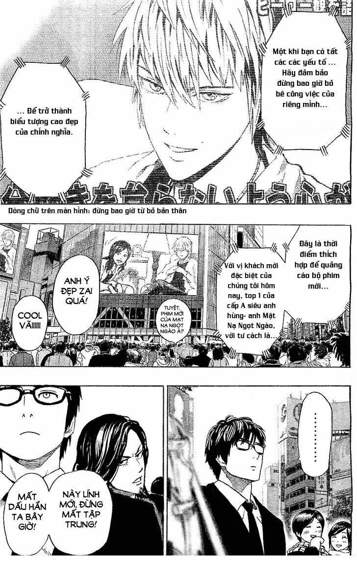 one-punch man chapter 22.6 3