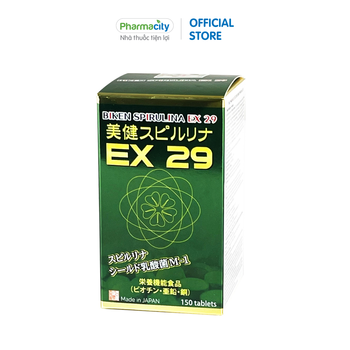 Viên uống tảo xoắn Noah Legend Biken Spirulina EX 29