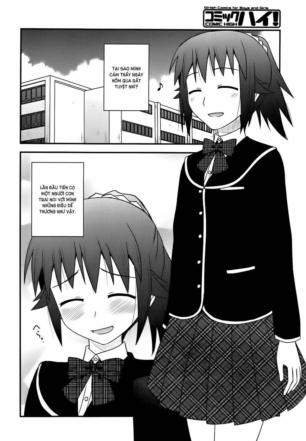 shiritsu hakanai gakuen chapter 3 9