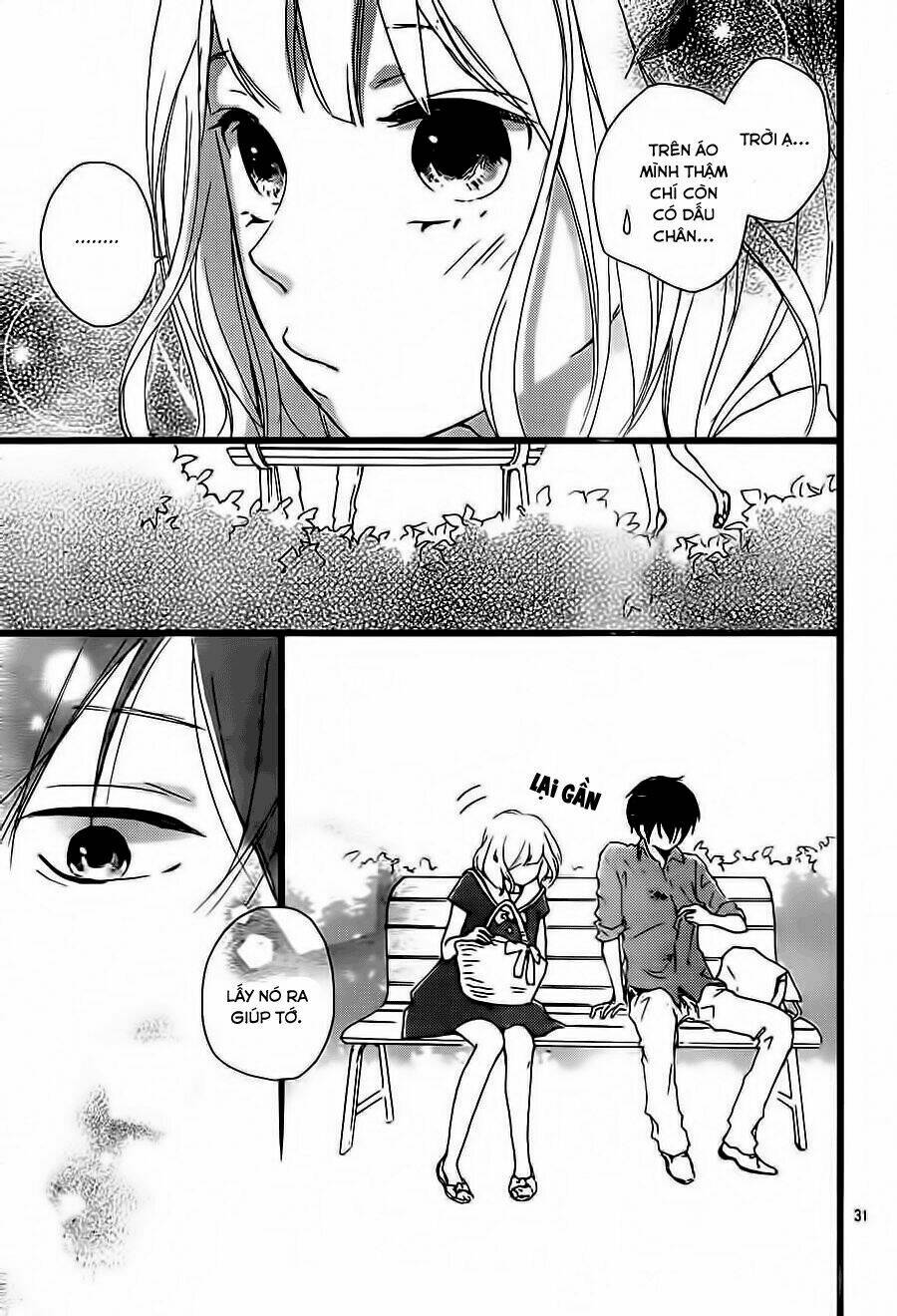 seishun note chapter 4 32