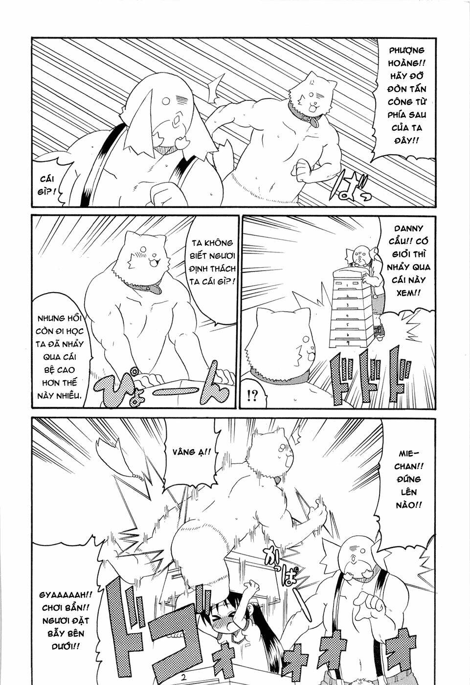 lolita complex phoenix chapter 24 16