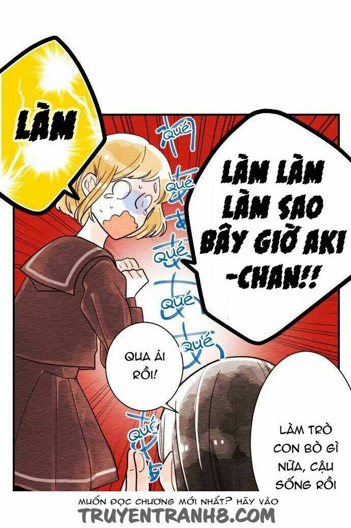 koe koi chapter 9 17