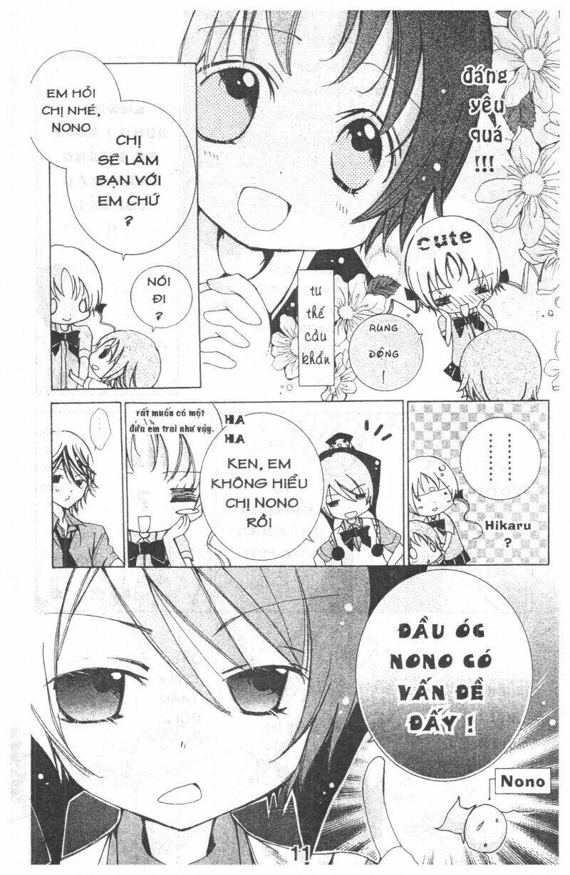 ore-sama kingdom chapter 7 11