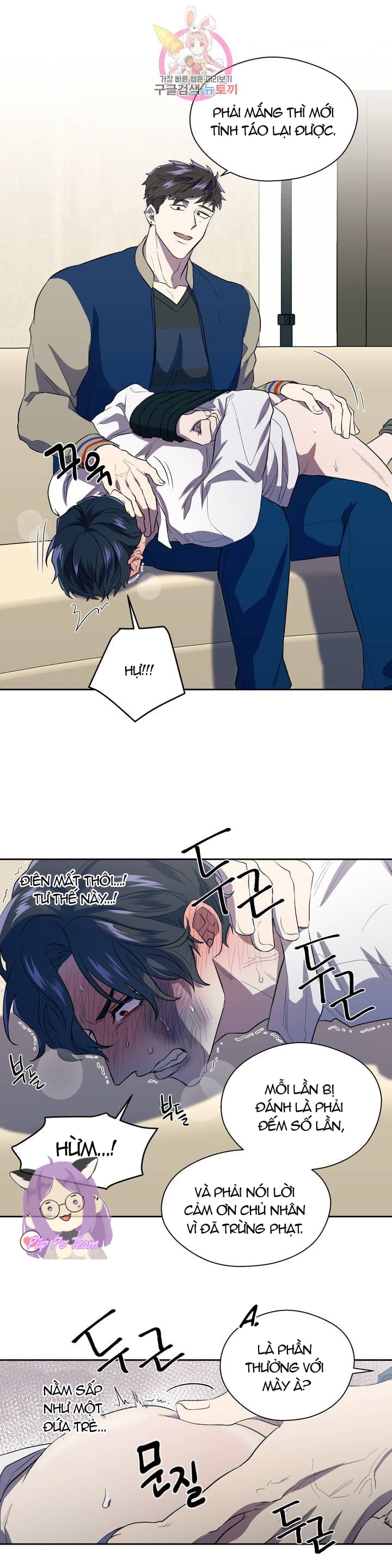 đánh tôi! chapter 3 14