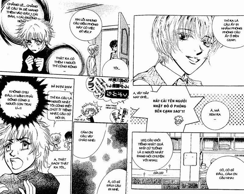 oridinary school chapter 2 15