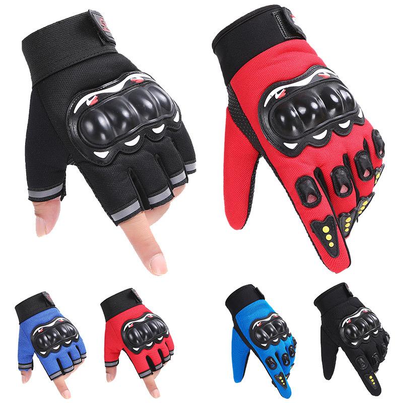 Găng Tay Xe Máy Rider Găng Tay Full Ngón Nam Xe Máy Thể Thao Ngoài Trời Motocross Đua Găng Tay Nữ Color: Full Finger Blue Size: One Size