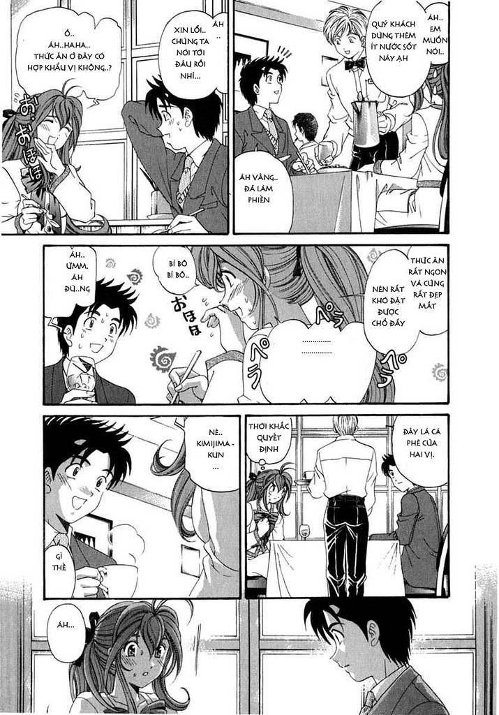 virgin na kankei chapter 34 7