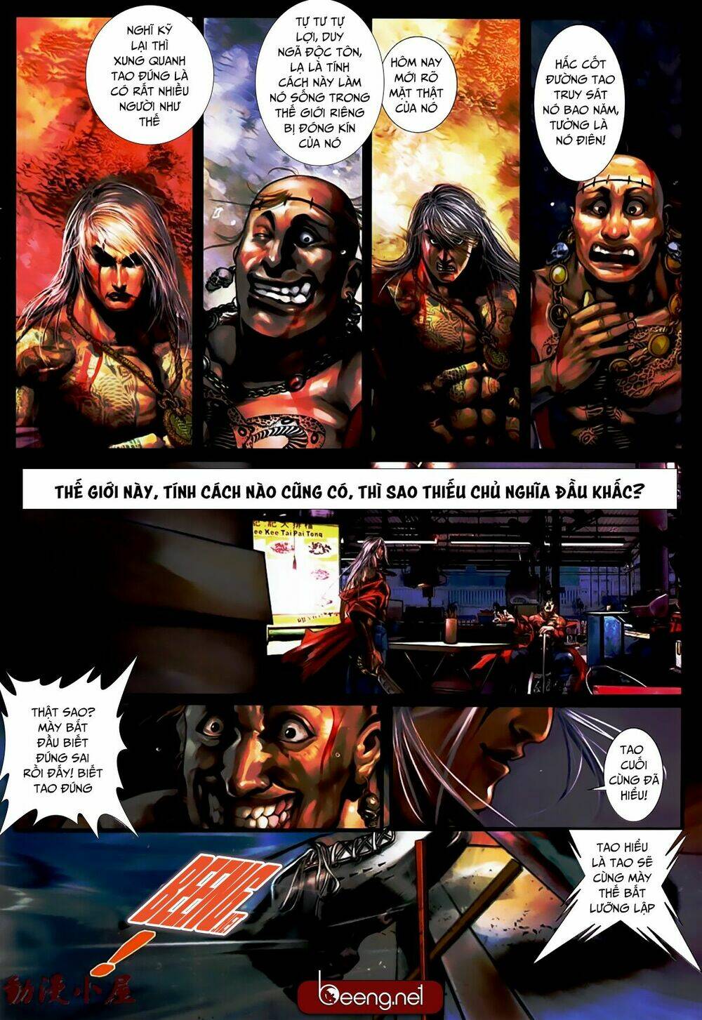 hỏa hồng niên đại hắc cốt đường chapter 429 12