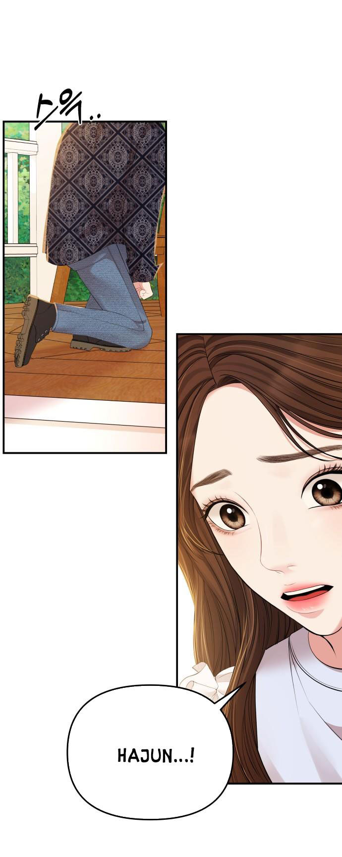 gửi em người đánh cắp những vì sao - to you who swallowed a star chapter 86.1 24