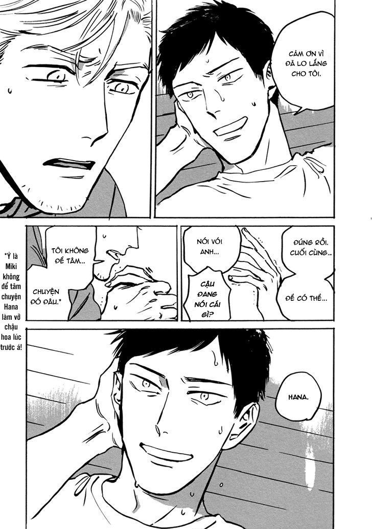 dear, my god chapter 2.2 29