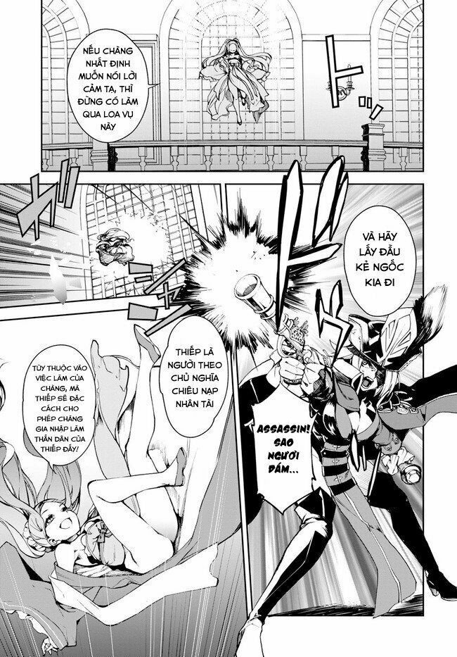 fate/grand order: epic of remnant - agartha chapter 6 13
