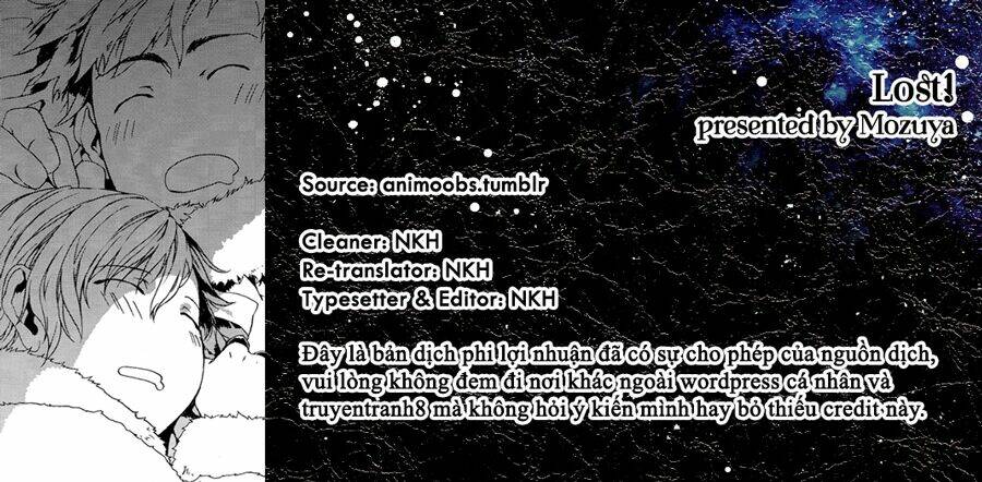 aph short dou chapter 88 1