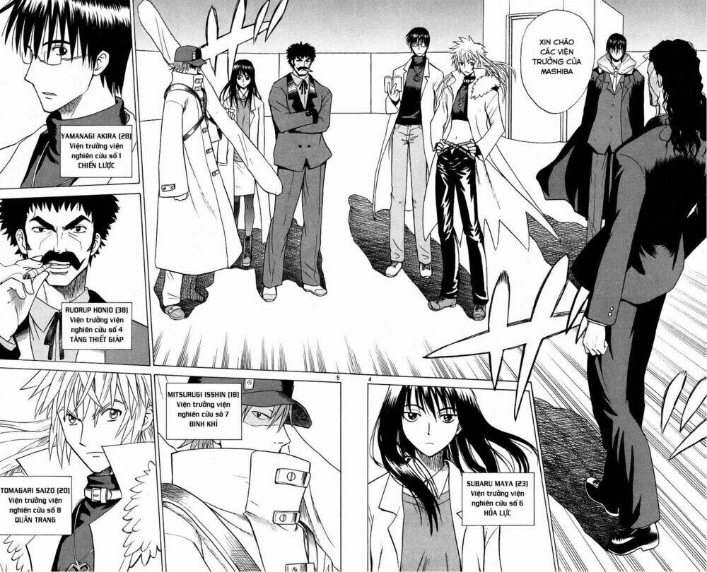 kowashiya gamon - nhiệm vụ đặc biệt chapter 80 4