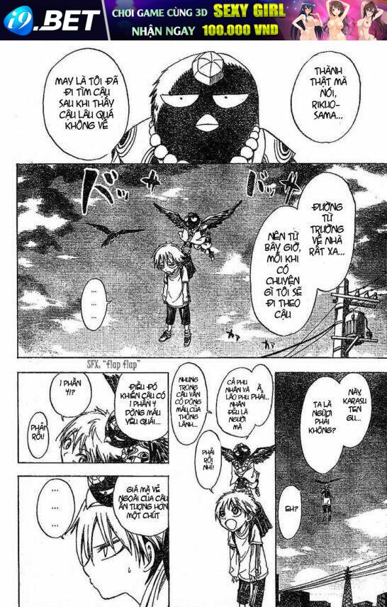 bách quỷ dạ hành chapter 1 25