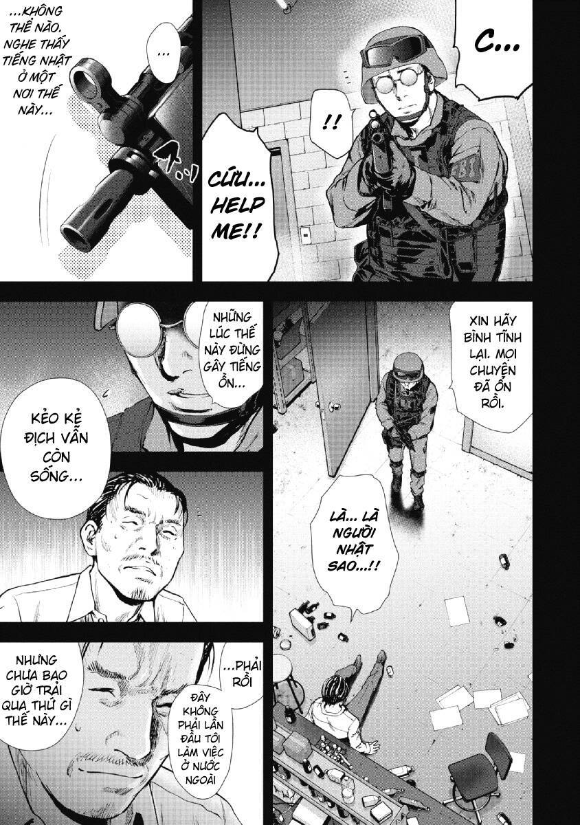 Gift ± chapter 93 9