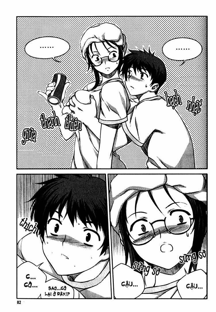 unbalance x unbalance chapter 3 23