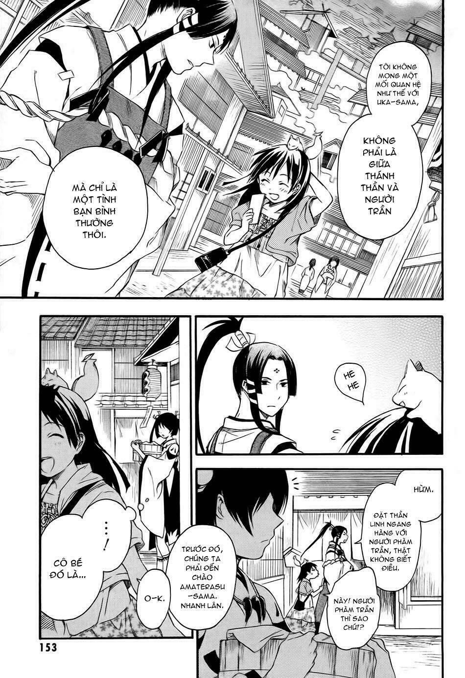 inari, konkon, koi iroha chapter 10 7