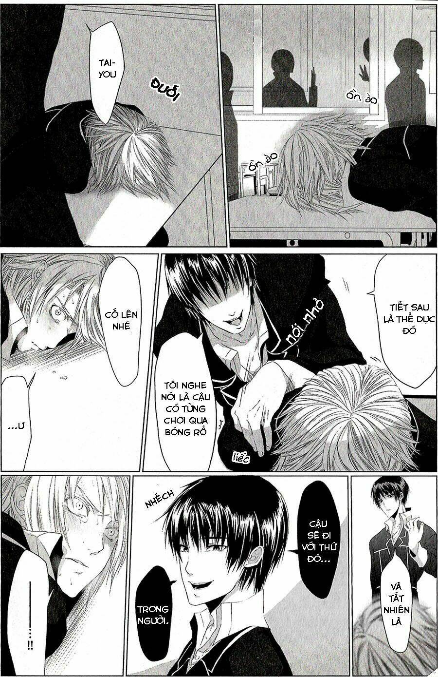 danshiryou no omocha chapter 2 9