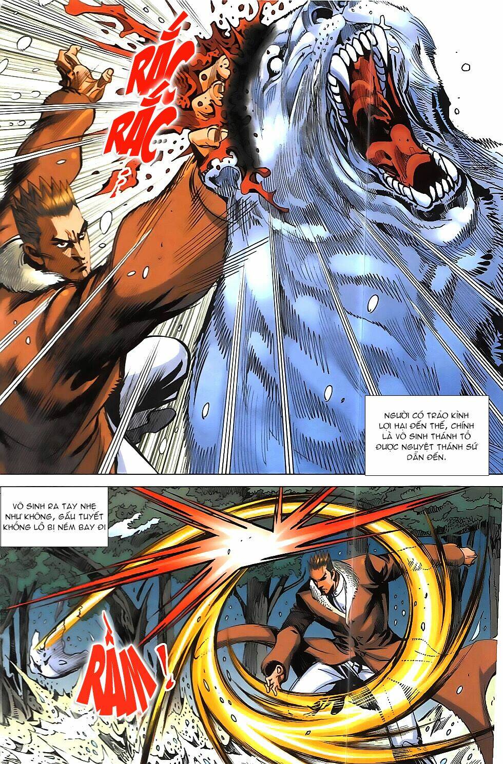 hoàng giả chi lộ chapter 14.2 25