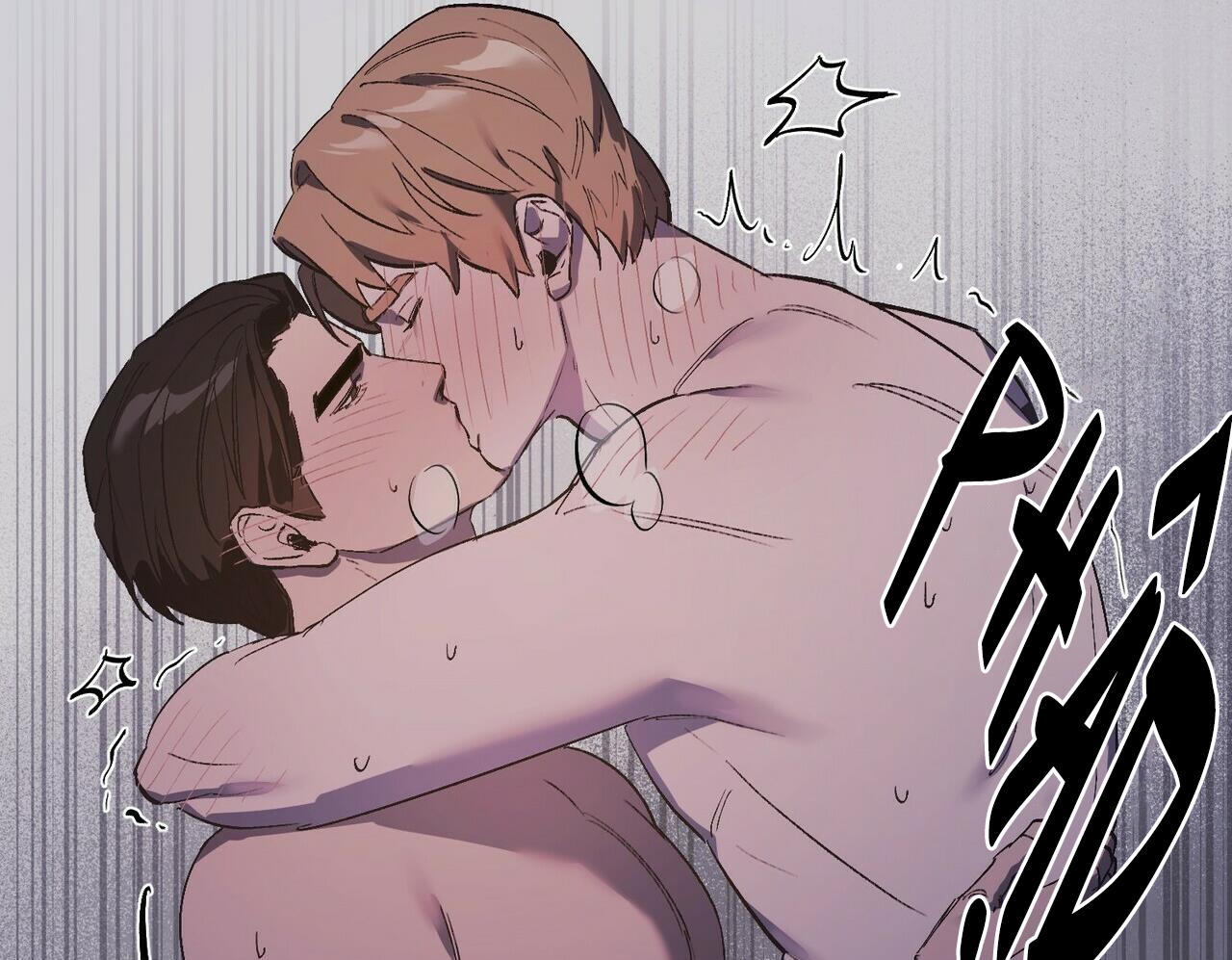 chàng dâu nhà họ kang chapter 7 78