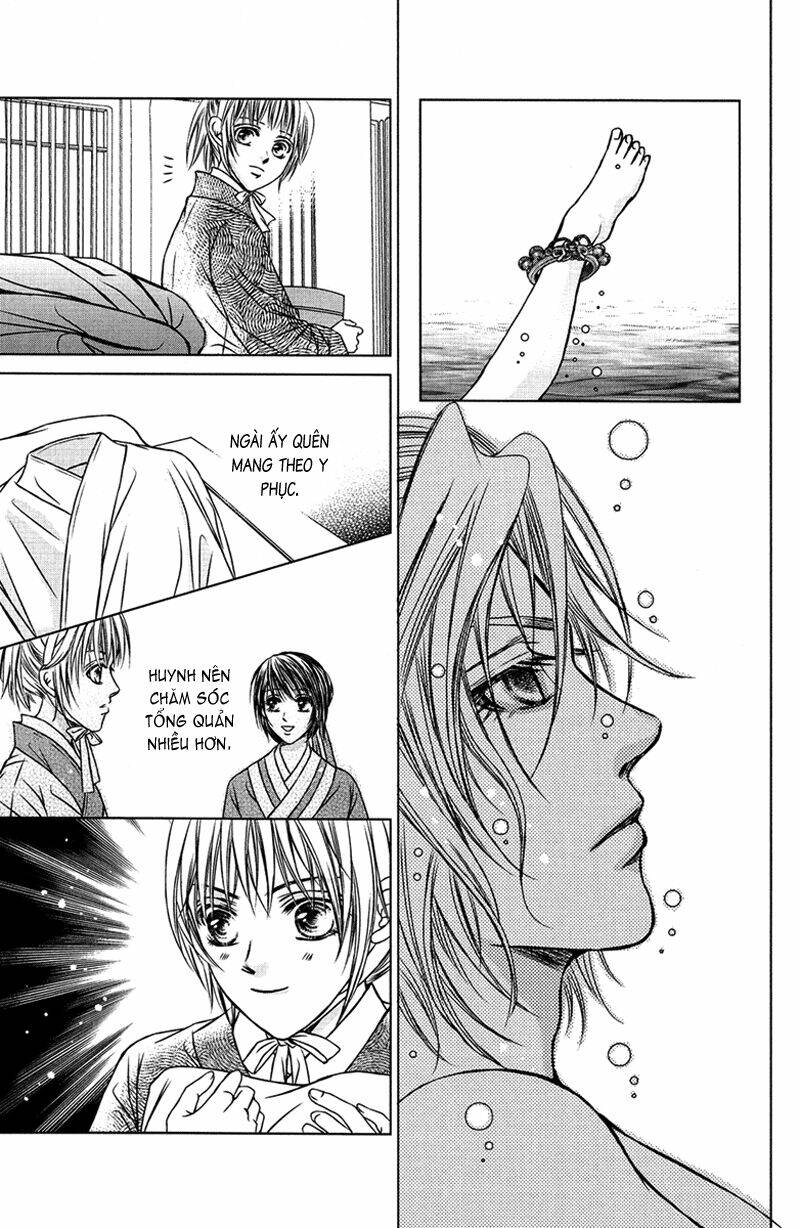 scarlet palace chapter 3 31