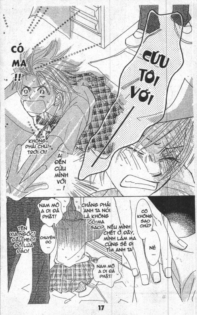 sweet mission chapter 2 16