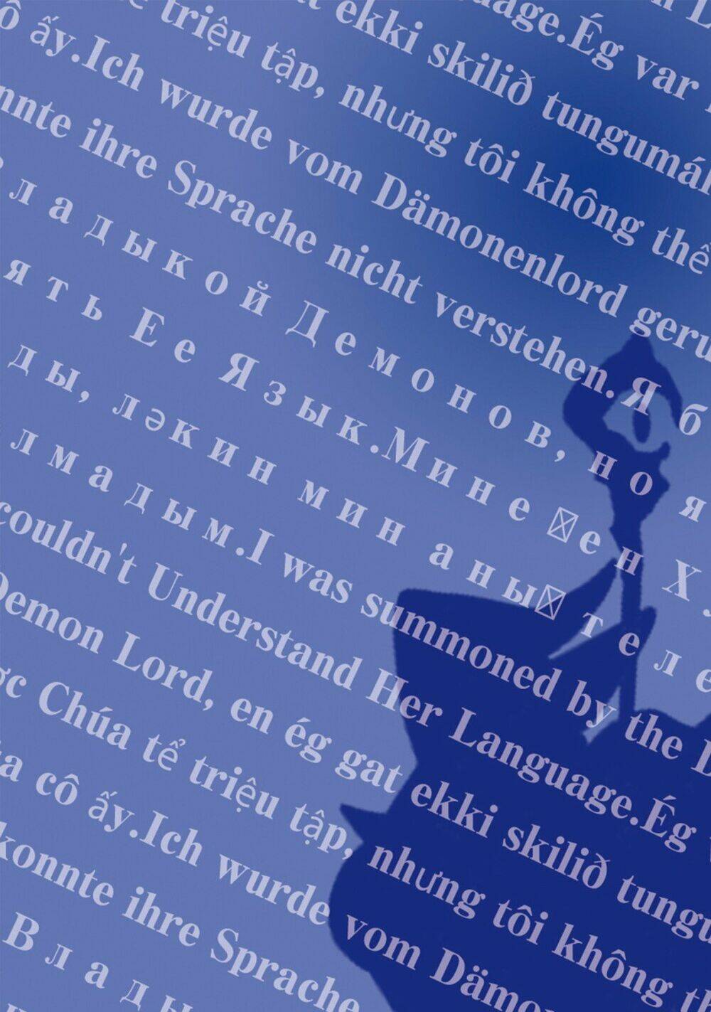 maou-sama ni shoukan sa retakedo kotoba ga tsuujinai chapter 6 3