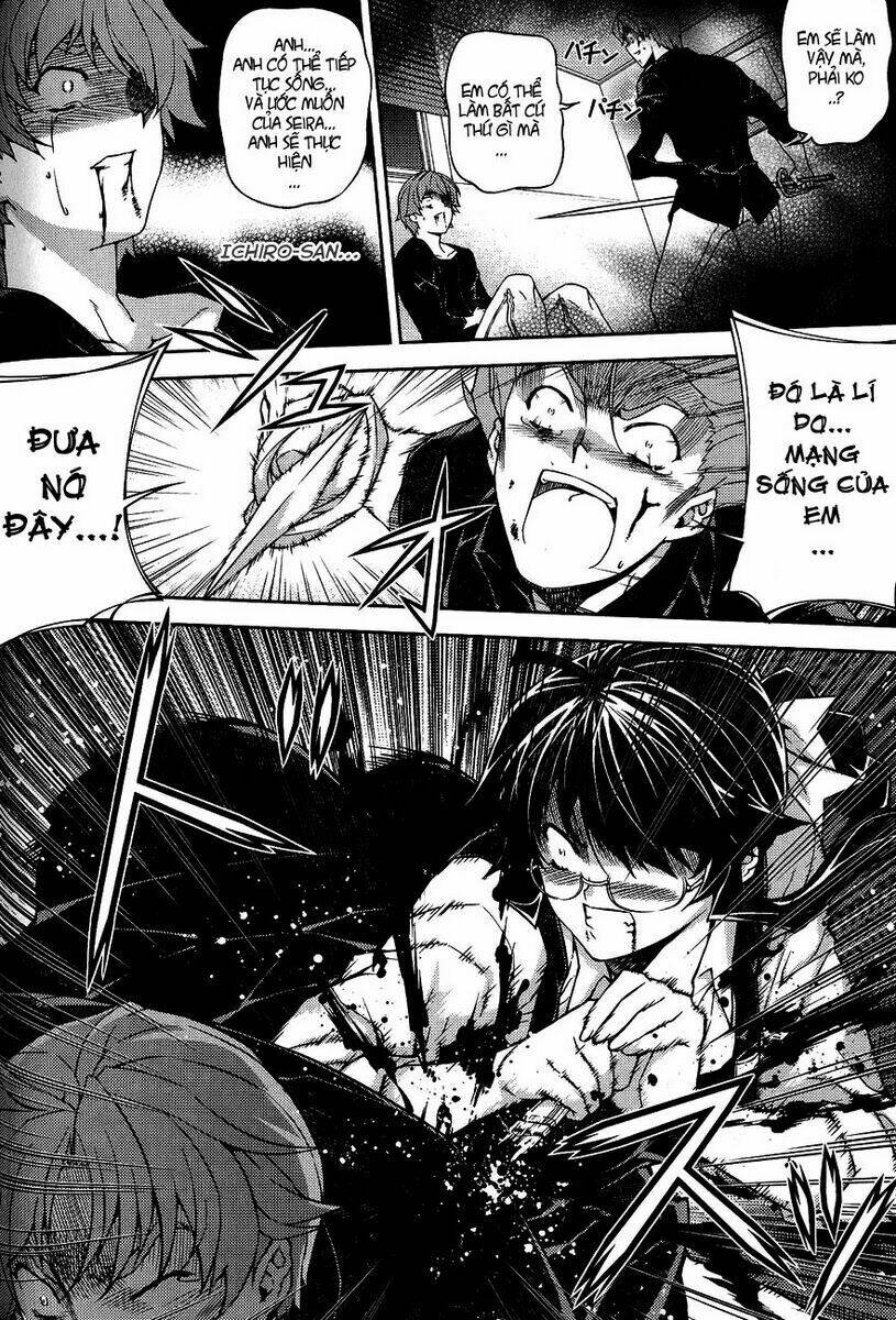 re:birth the lunatic taker chapter 8 23