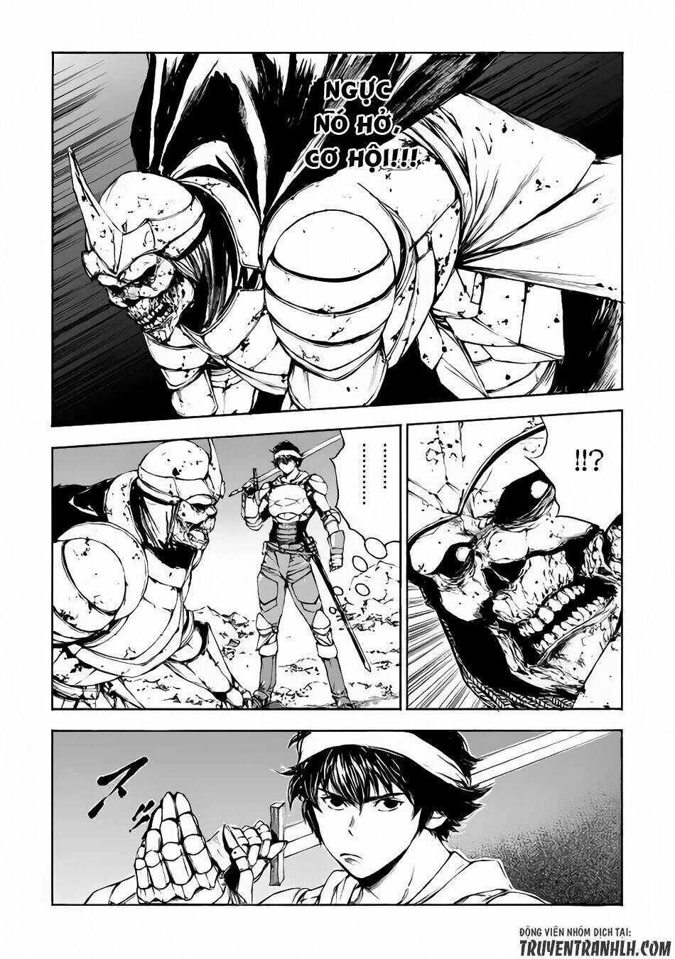 eden (tsuruoka nobuhisa) chapter 1 21