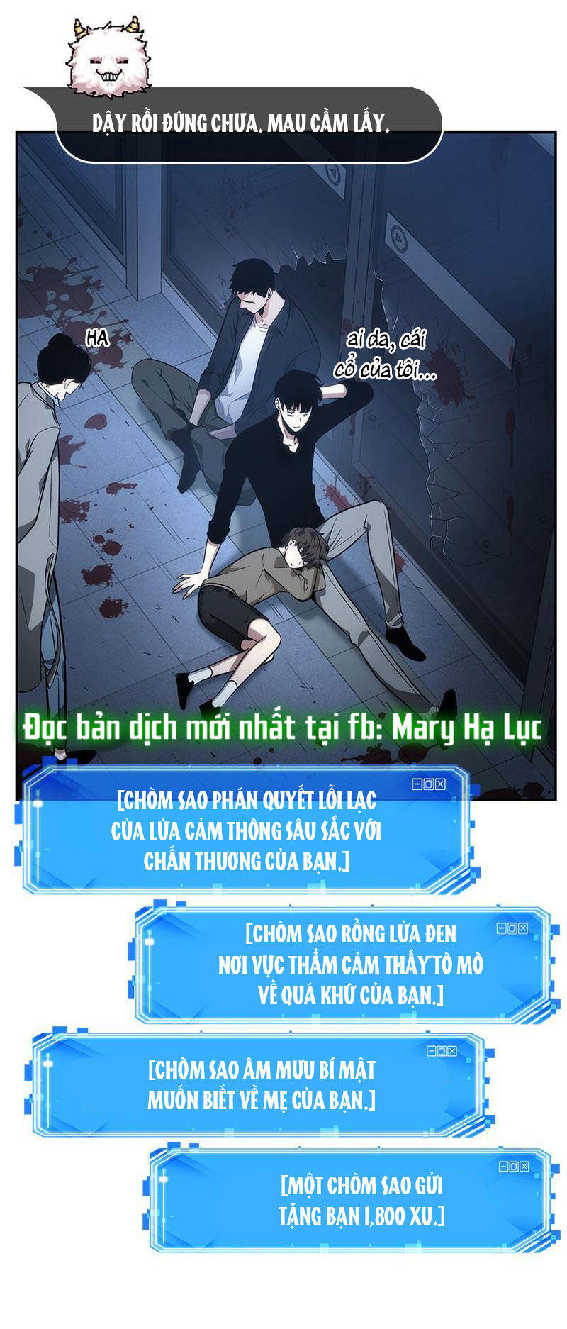 toàn trí độc giả - omniscient reader chapter 33.1 5