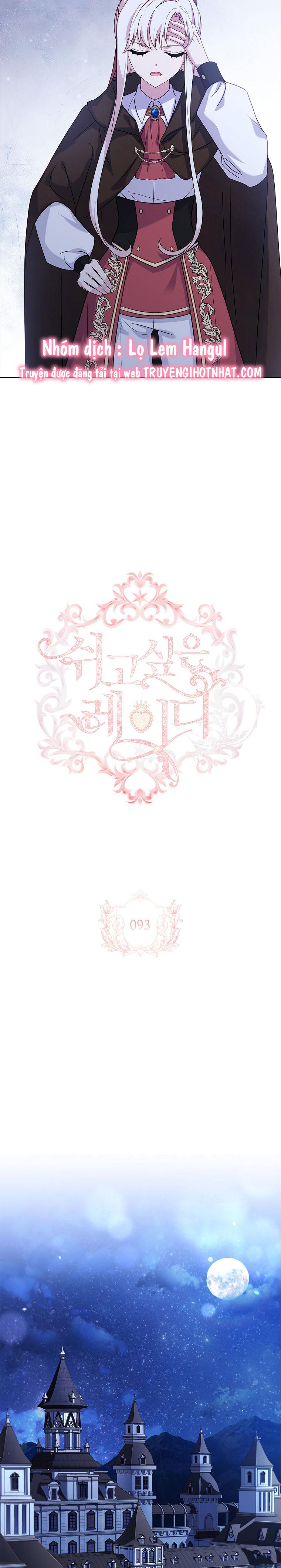 tiểu thư chỉ muốn được nghỉ ngơi chapter 93 12