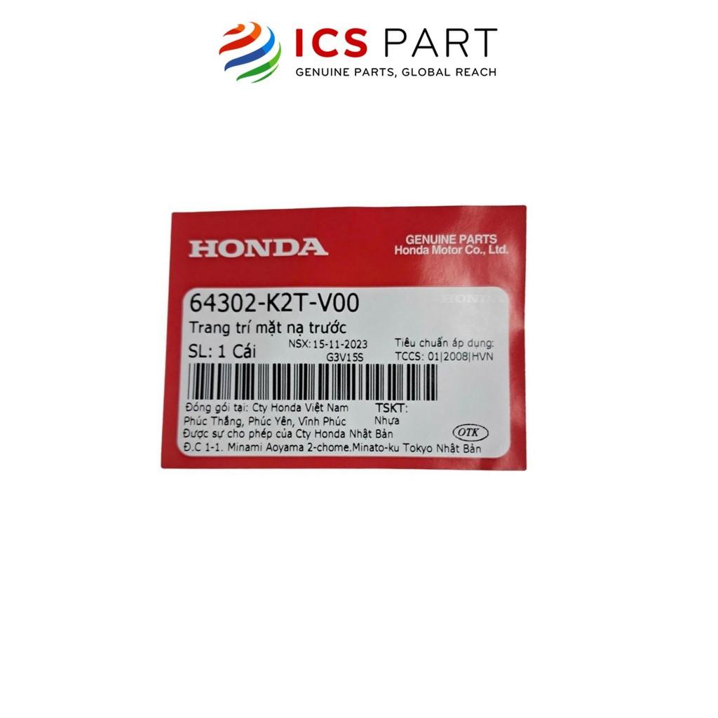 Trang Trí Mặt Nạ HONDA Lead K2T 2021 (Chi Tiết Số 2) (64302K2TV00)