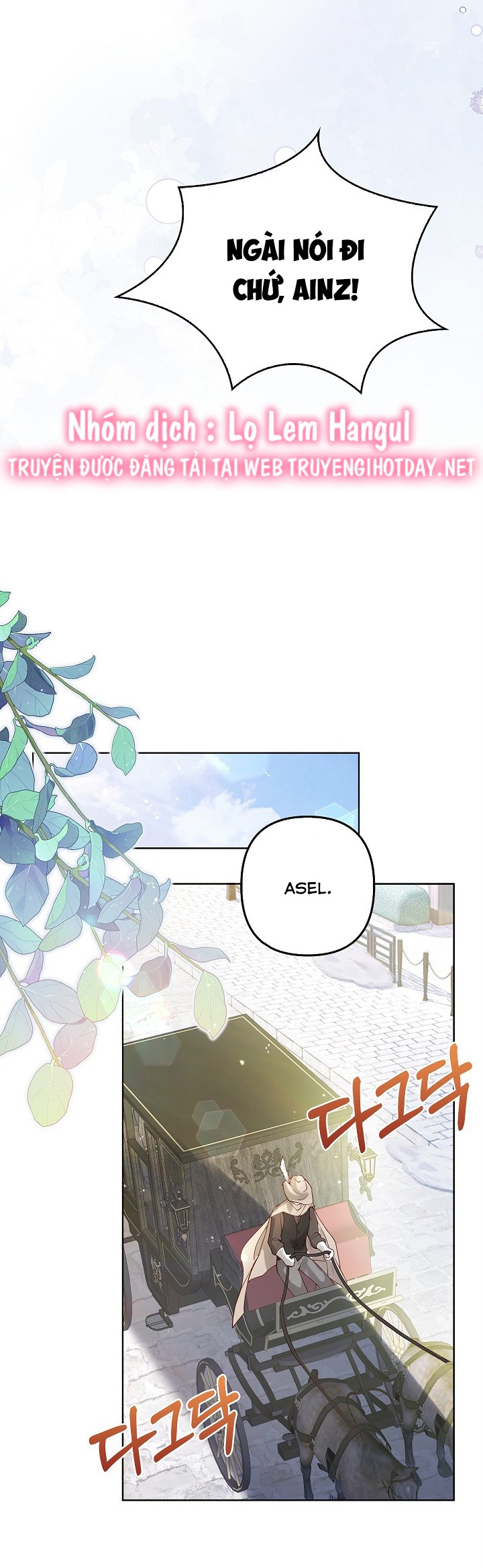 tôi sẽ nuôi dưỡng hai đứa con của nam chính chapter 44 25