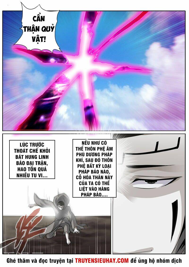 chư thiên ký chapter 214 9