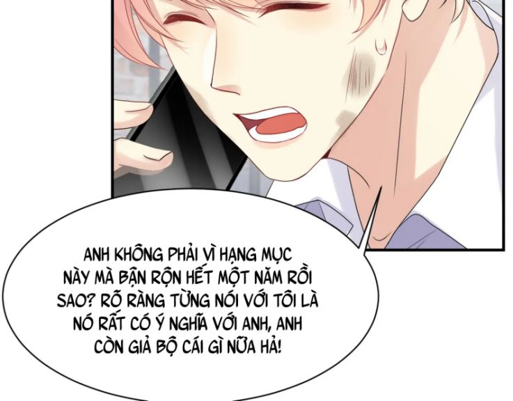 lại bị bạn trai cũ nhắm trúng rồi chapter 71 14