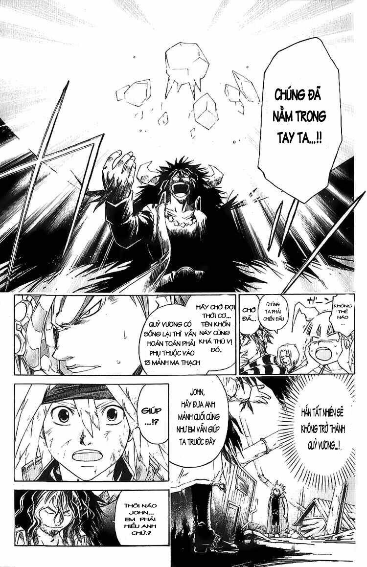 shirogane no karasu (the silvery crow) chapter 21 9