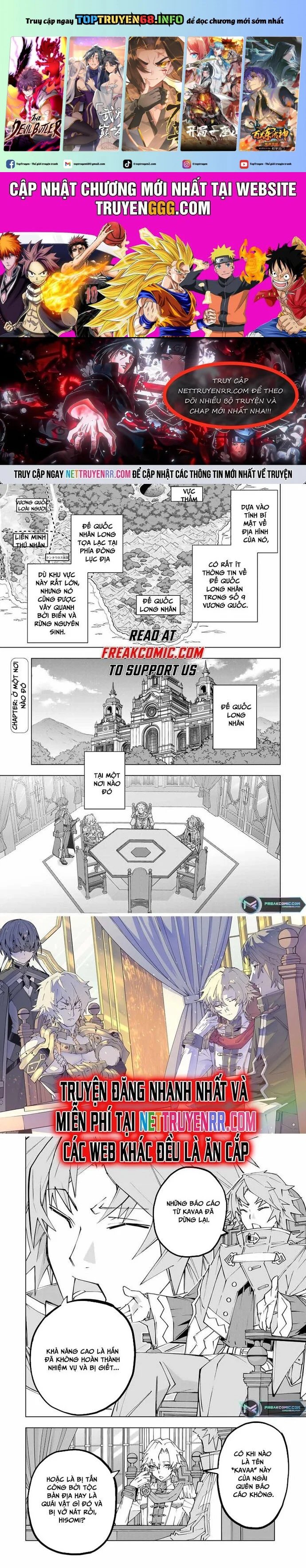 Bị Phản Bội Bởi Đồng Đội Và Sở Hữu [Gacha Không Giới Hạn] Lv.9999 chapter 115 1