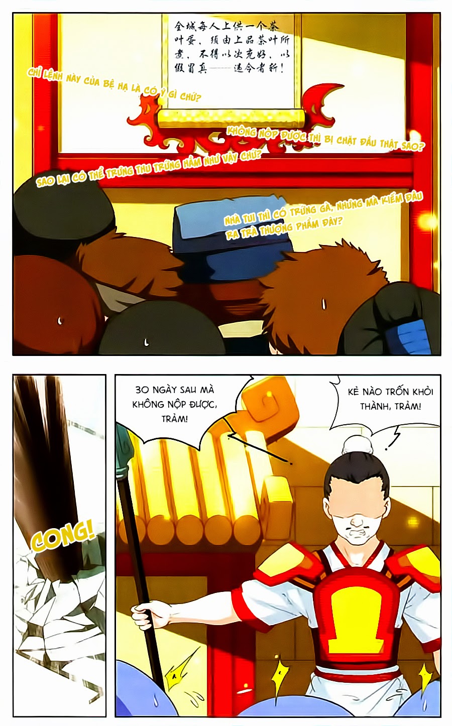 manh phong thần chapter 22 11