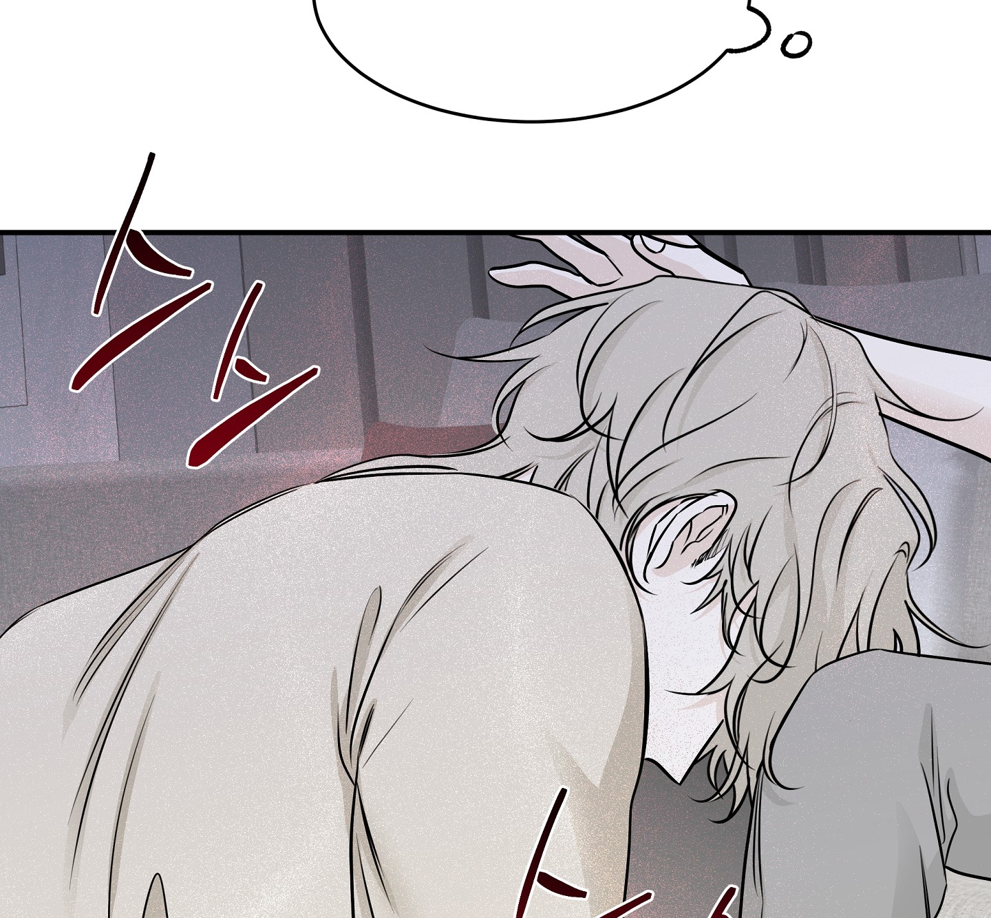 đêm bên bờ biển chapter 77.2 33